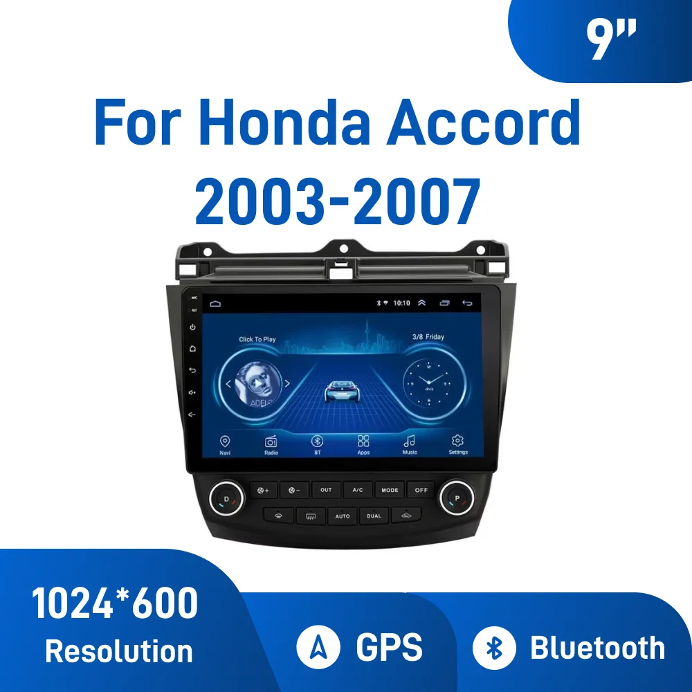 9 Inch Android Car Navigation for Honda Accord 2003-2007, Multimedia Integrated Device, Touch Screen, Plug and Play