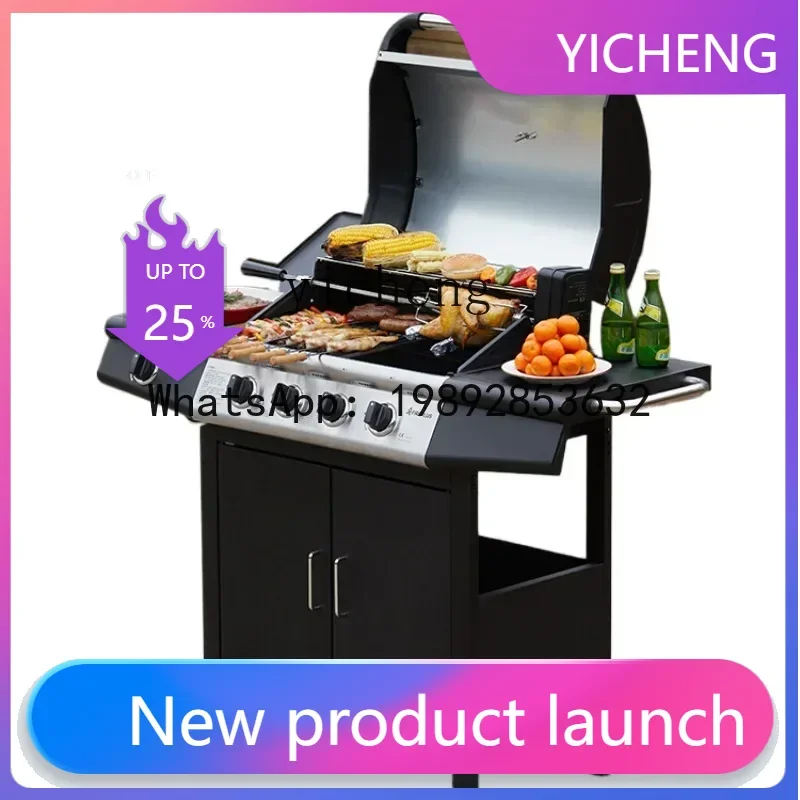 S1  Barbecue Grill Large American Barbecue Stainless Steel Courtyard Villa Commercial Liquefied Gas Barbecue Grill
