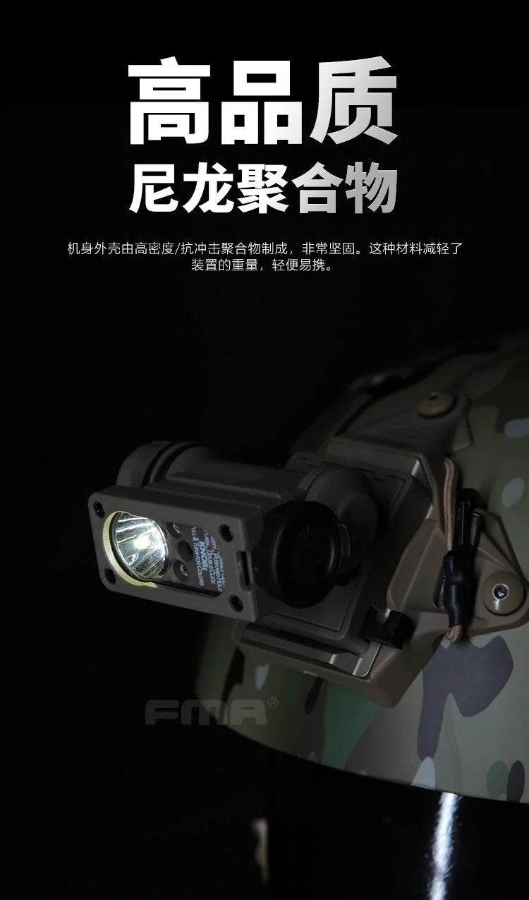 FMA Tactical Compact II IR LED lampada frontale portatile per esterni/supporto per protezione su guida per casco