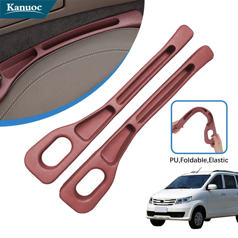 

For Nissan Altima L31 L32 L33 L34 2002-2022 Car Seat Gap Plug Strip Side Seam Car Gap Filler Leak Proof Seat Gap Storage