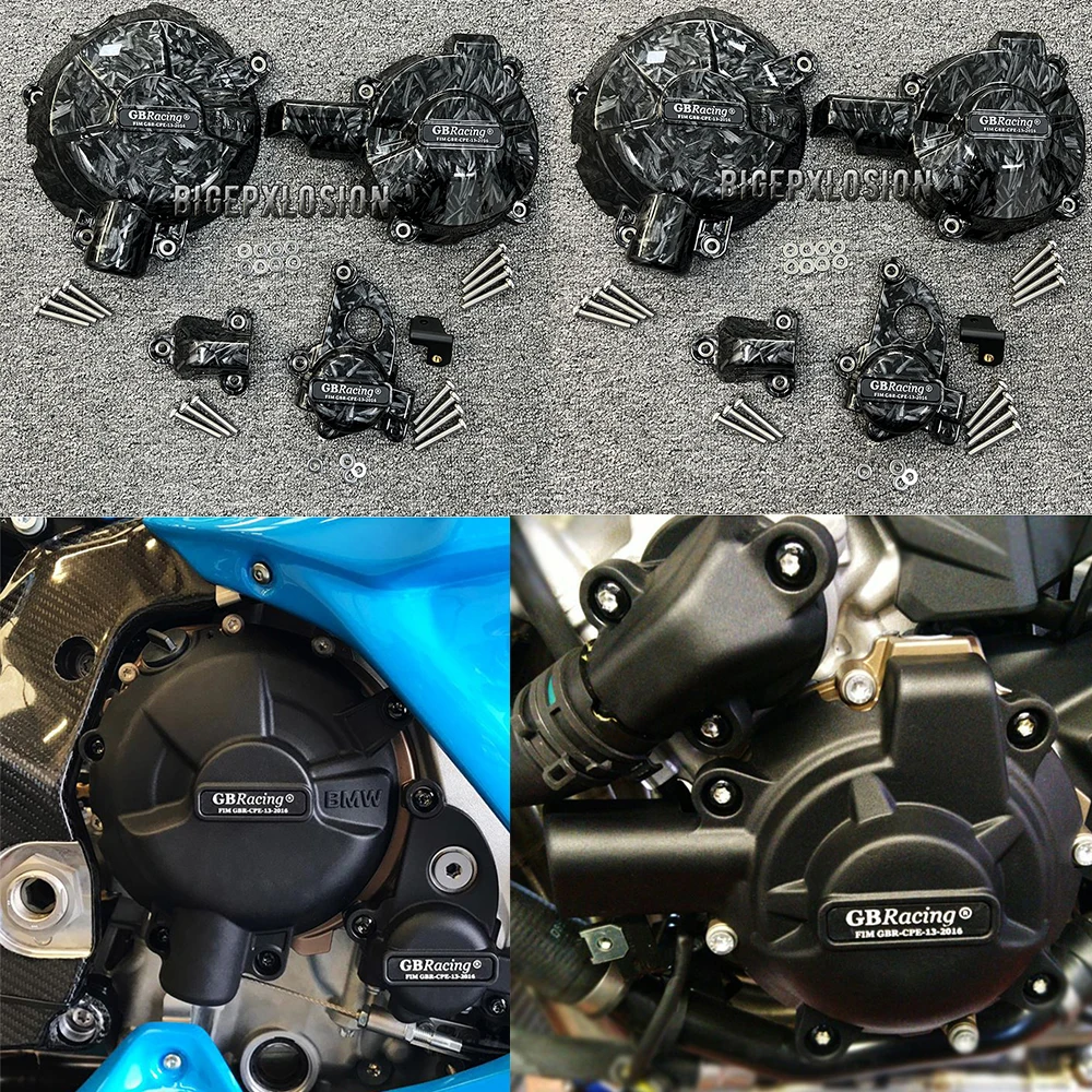 

NEW S1000XR Forging Lines Printing Motorcycle Engine Protective Cover FOR BMW S1000XR 2020-2024 & S1000XR TE 2024-