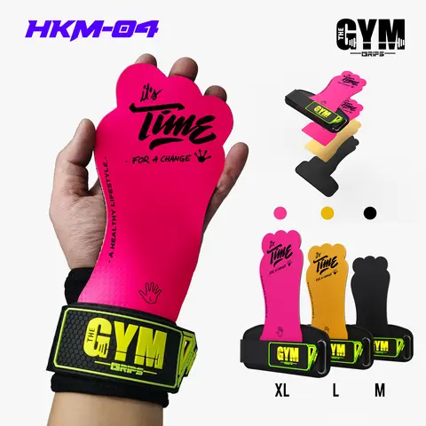 Frog Grips - AliExpress