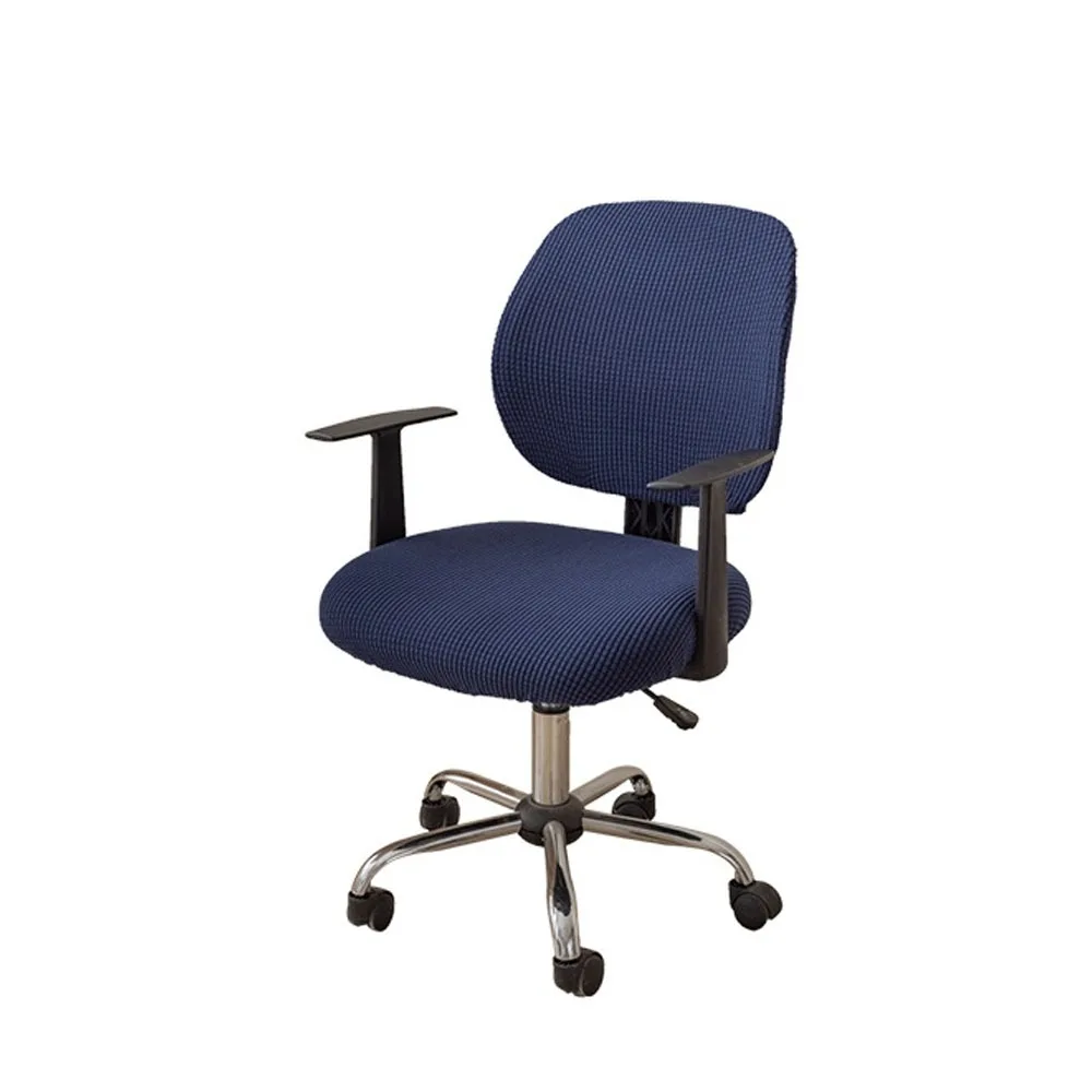 Practical Corn Grain Computer Split Seat Cover Thicken Solid Color Chair Seat Covers Washable Removable Seat Protector for Home