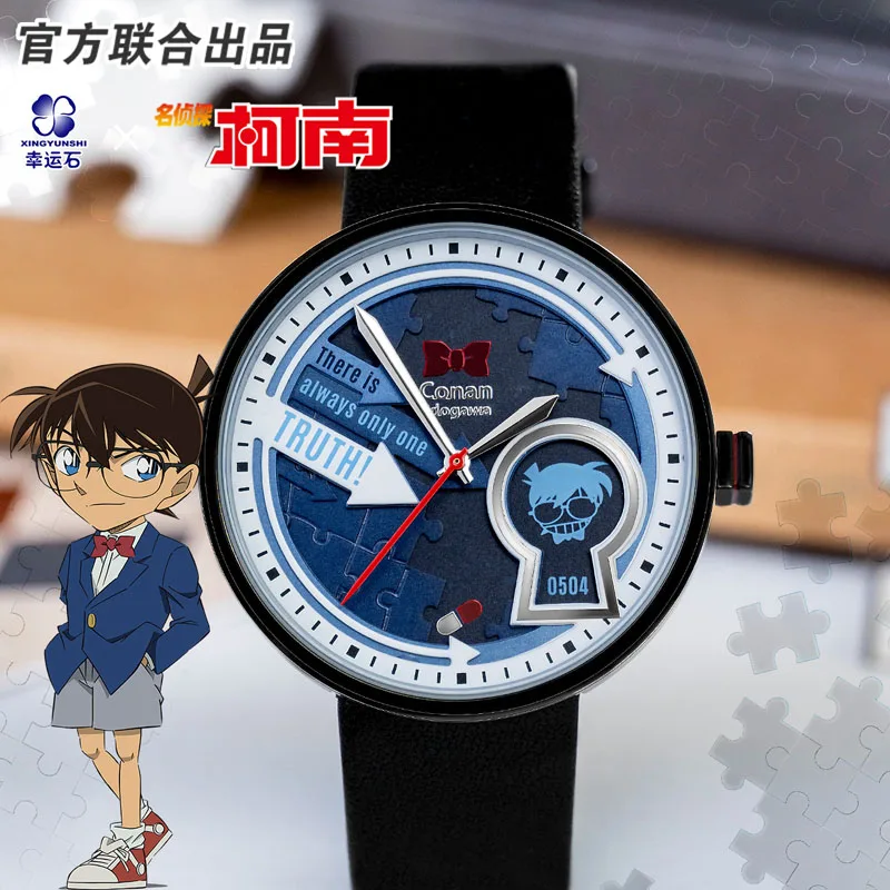 

Detective Conan Quartz Watch Watches Anime Manga Role Ran Shinichi Furuya Rei Kid Action Figure New Trendy Gift