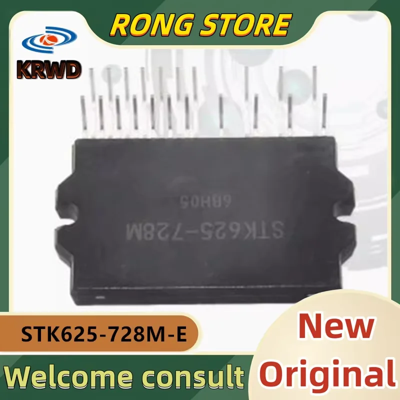 

STK625-728M-E New and Original Chip IC STK625-728M STK625 Air conditioning inverter IPM intelligent module