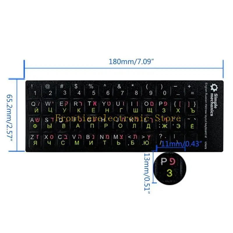 Computer Keyboard Sticker English Arabic Russian Hebrew Language keypad Decals Keyboard Cover PVC Film for PC Laptops
