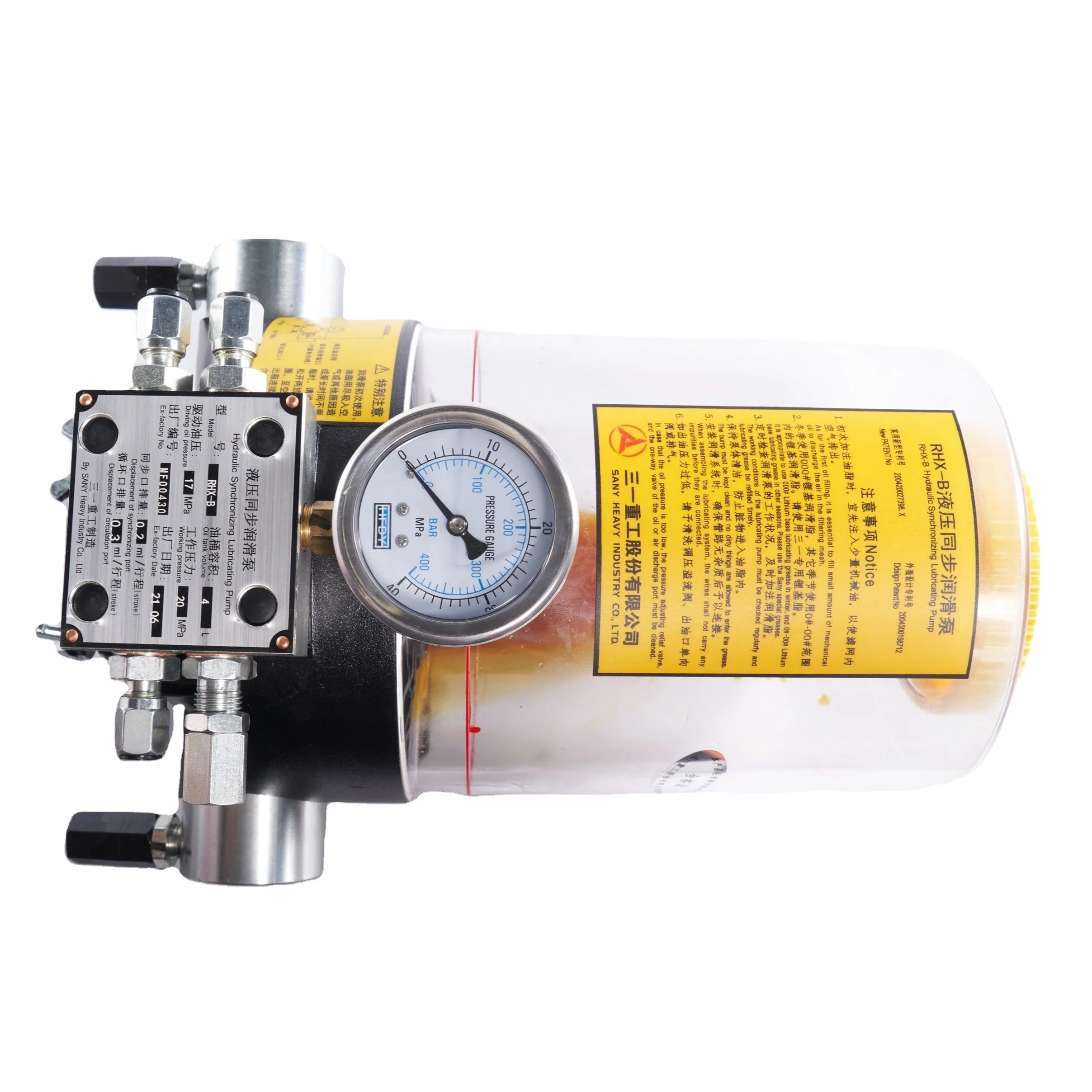 A220304000114 Lubrication Pump RHX-B0.3 for SANY