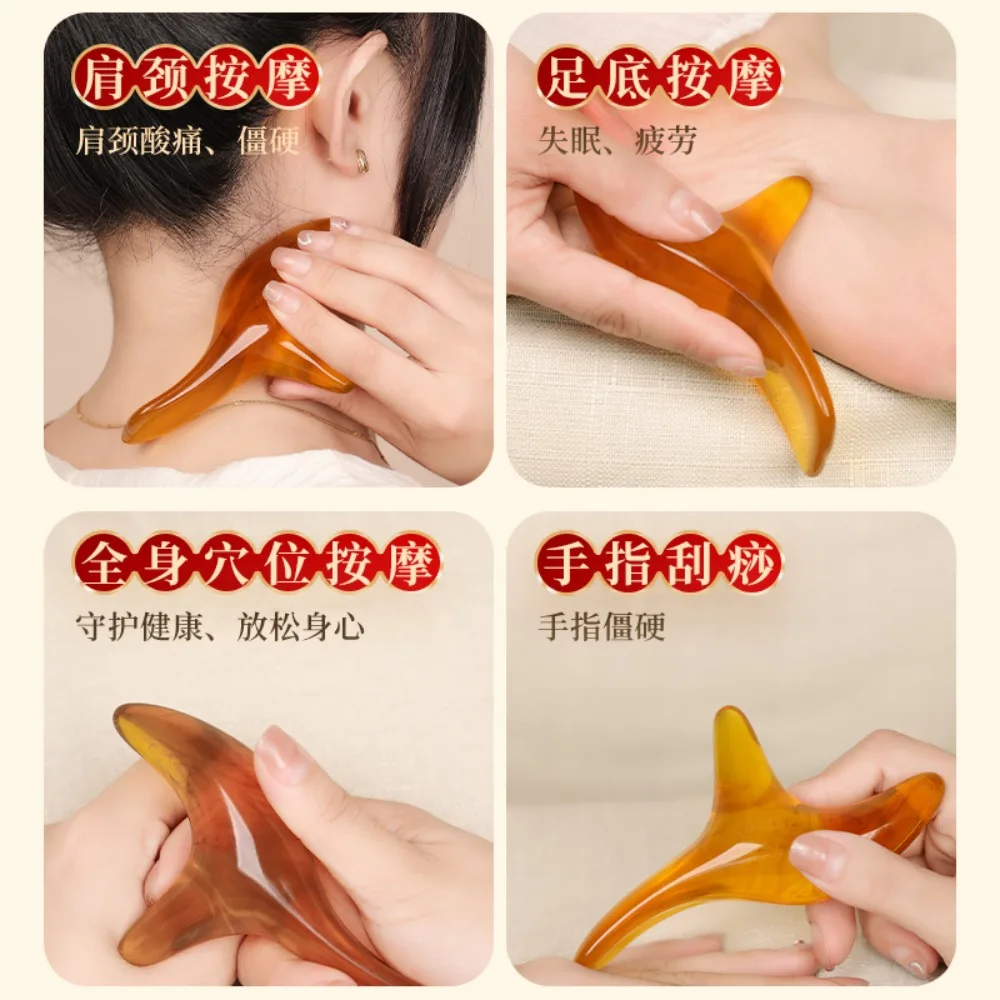 

Neck Foot Resin Trigger Point Massage Gua Sha Tools Home Gua Sha Therapy Massage Tool for Back Leg Hand Face Массажер