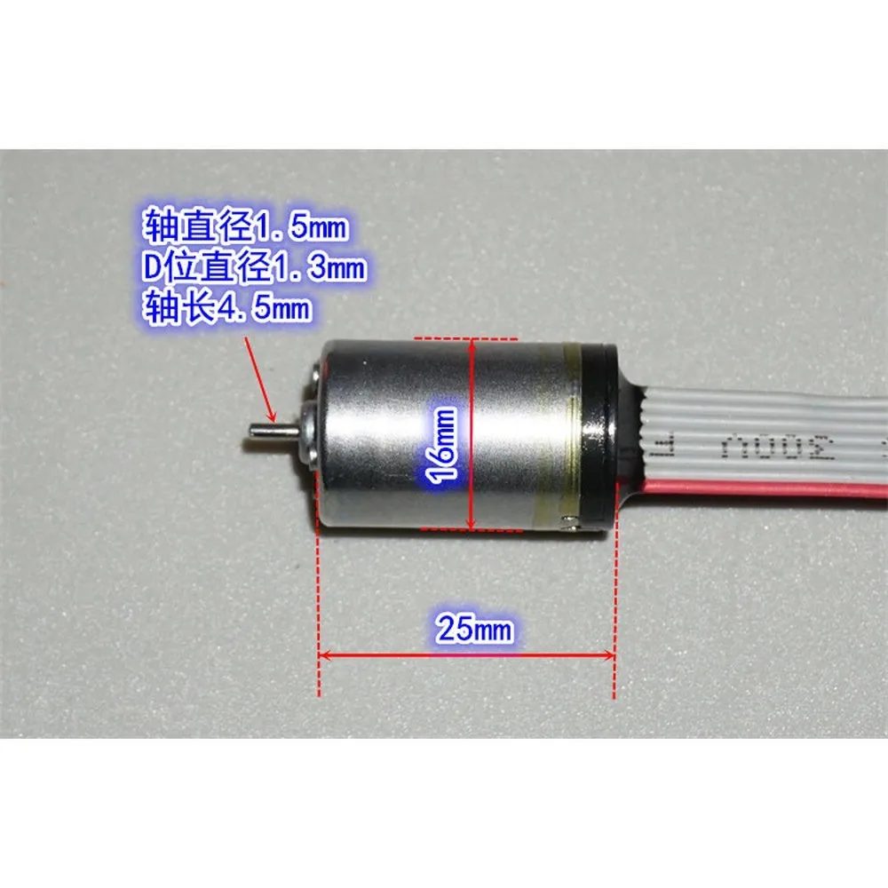 1625 16mm 3‑Phase 8‑Wire Brushless Motor With Hall Sensor 12V 18000RPM High Torque High Speed No Driver Brushless Motor