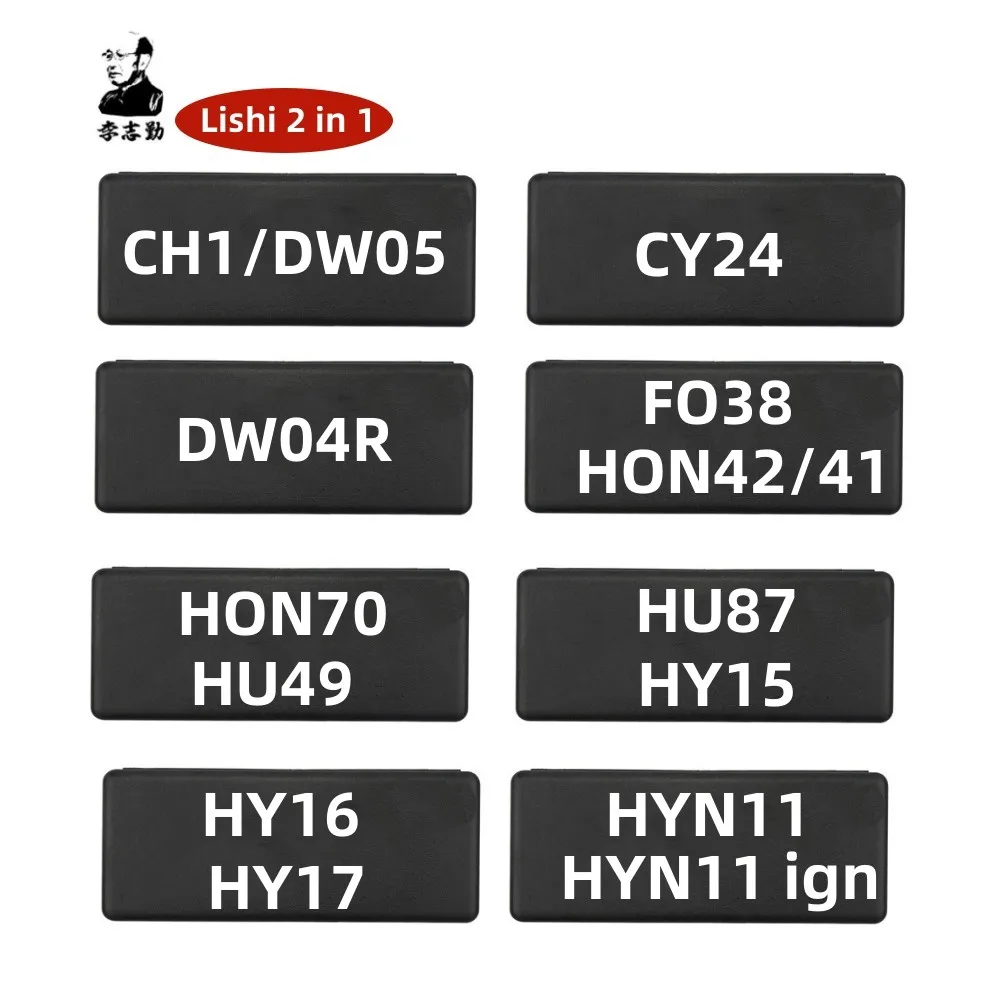 Lishi 2 in 1 Tools ISU5 DAT12R NSN14 NSN11 MAZ24 CY24 GM39 HON58R TOY43R IGN HON42 41 NSN14 IGN