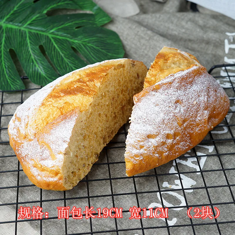 Simulatie Kunstmatige Voedsel Nep Brood Toast Slice Pvc Play Keuken Speelgoed Winkel Etalage Fotografie Rekwisieten Model 7 Stk/partij