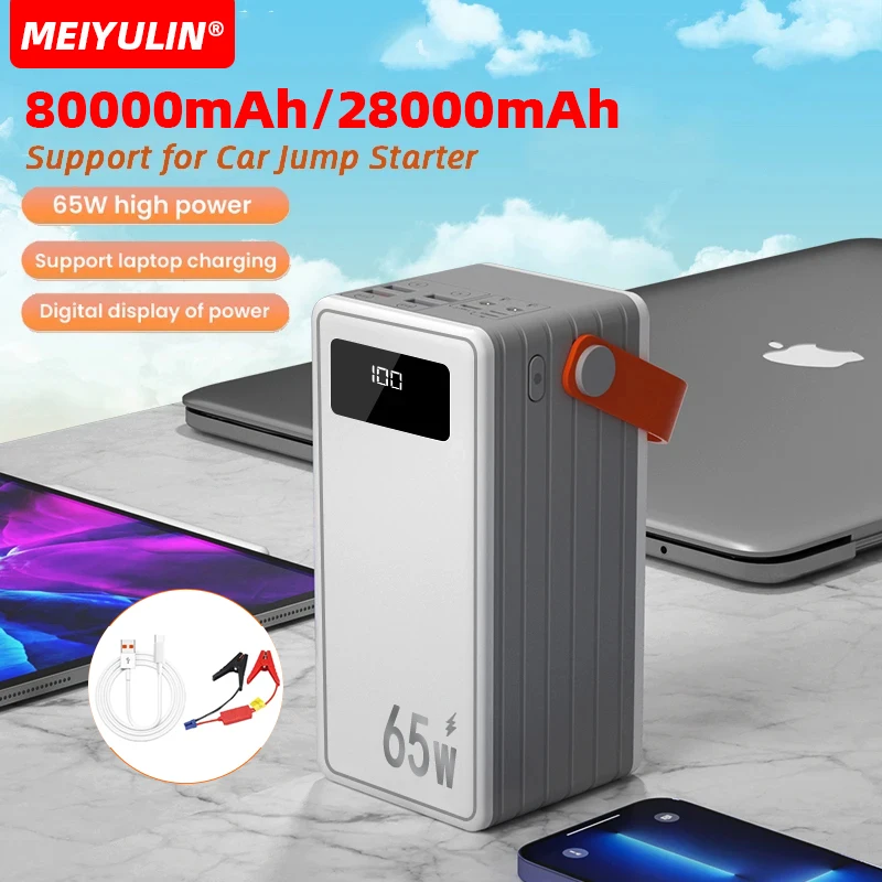 

80000mAh Portable Large Capacity Power Bank 65W Super-Fast Charging Mobile External Battery Car Jump Starter for iPhone Laptop