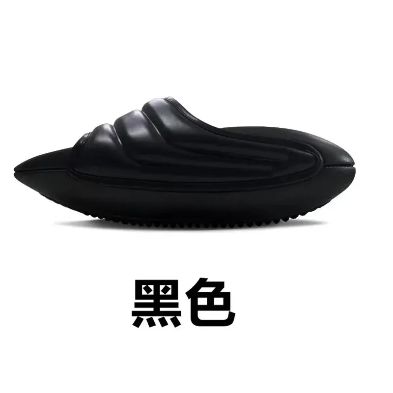 Men Shoes Yacht Space Slippers Men Women Male Sponge Sole Height Increasing Soft Sole Casual Slippers Man Rocking Shoes for Men