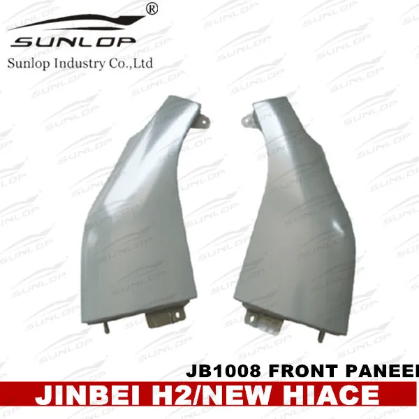 SUNLOP Jinbei Hiace Auto Spare Parts #JB1008 Front Fender Fit for Jinbei Hiace Good Quality Car Body Parts Exterior Accessories