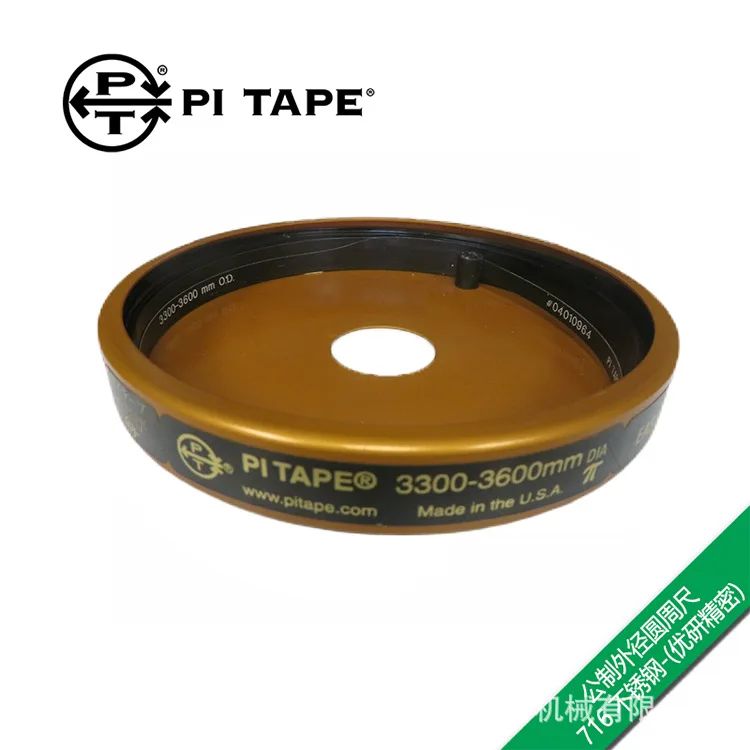 American Pi Tape Outer Diameter Circumference Ruler 3300-3600mm π Ruler PM12/PM12SS