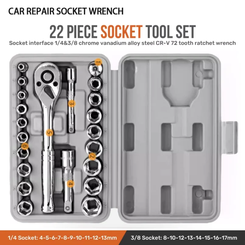 

22 шт. 1/4 "и 3/8" набор торцевых ключей, профессиональный набор инструментов из стали Cr-V с серым компактным чехлом для ремонта автомобилей