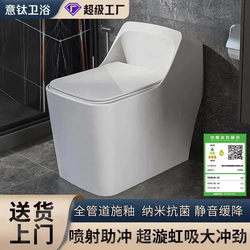 For Chaozhou Ceramic Toilet Super Swirl Siphon Silent Fast Flush Ordinary Bathroom Fixture for Hotel Apartment Home Use