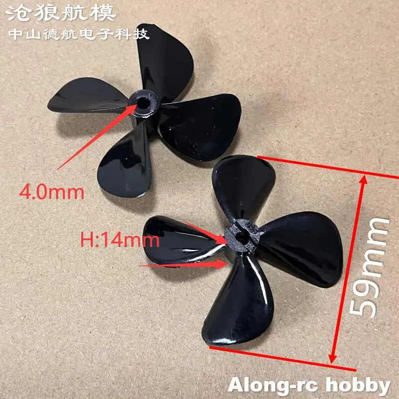 2 Pairs Four Blades Paddle Positive/Reverse 2 CW  2 CCW 60 Plastic Propeller Hole 4.0mm for RC Boats Spare Part DIY Models