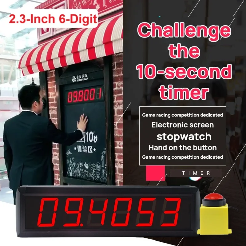 GANXIN School Party Casual Popular Games 6-level Difficulty 10 Seconds Challenge Timer with Start Stop Reset Button Control