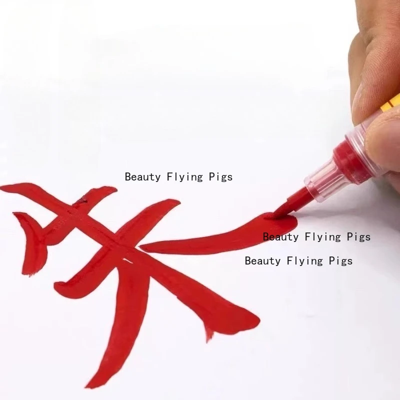 Cinnabar Pen Zhusha Liquid Scripture Writing Water Soluble Colored Fountain Pen Used for Writing Couplets Writing Instruments