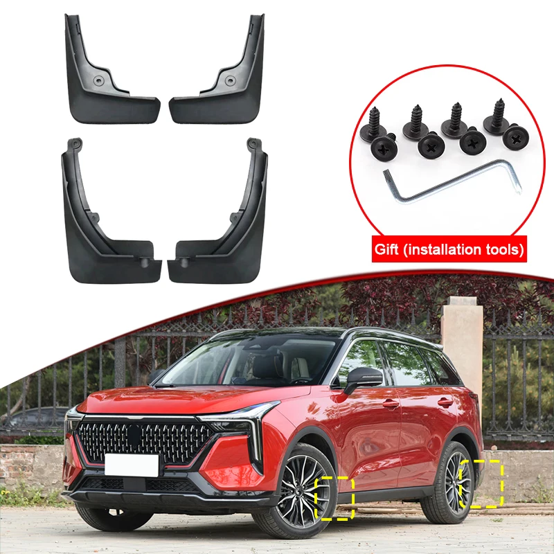 Car Styling For FAW Bestune T55 2021-2023 ABS Car Mud Flaps Splash Guard Mudguards MudFlaps Front Rear Fender Auto Accessories