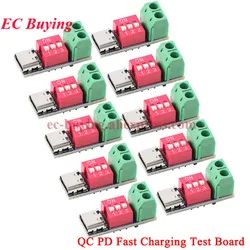 1Pc-10Pcs PDSink PD Decoy QC PD 3.0 2.0 DC 1.2 Fast Charging Test Board Adjustable Voltage 5-20V Dial Code Adjustment USB Type-C