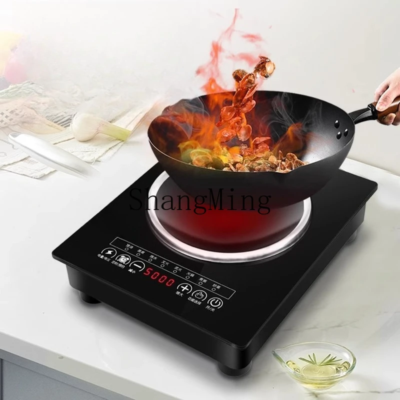 SM جديد سهل التشغيل طباخ التعريفي مقعر عالي الطاقة مدمج ثنائي الغرض متعدد الوظائف stir-fry