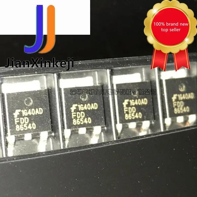 

20pcs 100% orginal new FDD86540 N channel 50A 60V MOS field effect tube patch TO-252 in stock