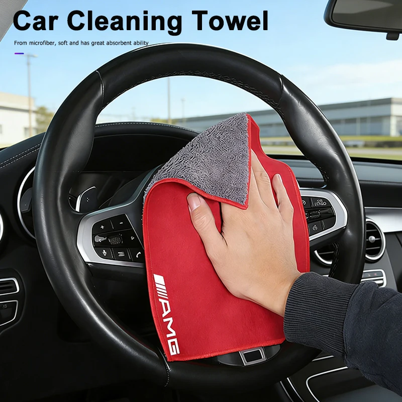 Mikrofaser-Handtuch, Auto-Reinigungszubehör für Mercedes Benz AMG Smart W205 C300 W203 W206 W108 W124 W126 W140 W168 W169