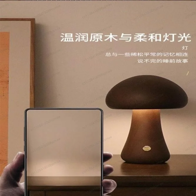 

Mushroom Night Light LED Warm Light Touch Control Dimmable Atmosphere Lamp for Bedroom Bedside Home Decoration