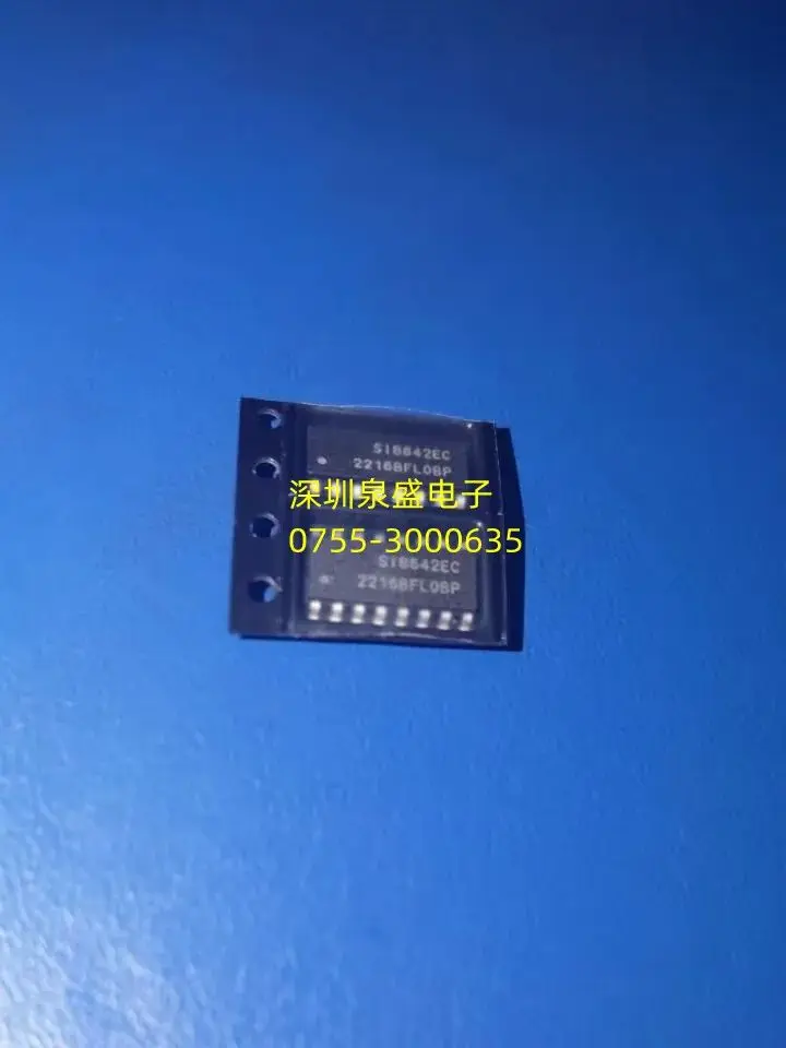 SI8642EC-B-IS1R chip screen printing SI8642EC