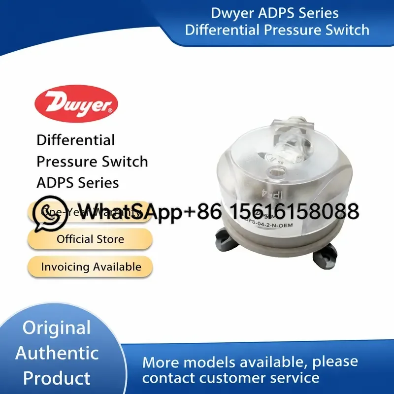 Dwyer ADPS-03-2-N ADPS-05-2-N ADPS-06-2-N ADPS-07-2-N ADPS-08-2-N Air Differential Pressure Switch Controller HVAC Industrial