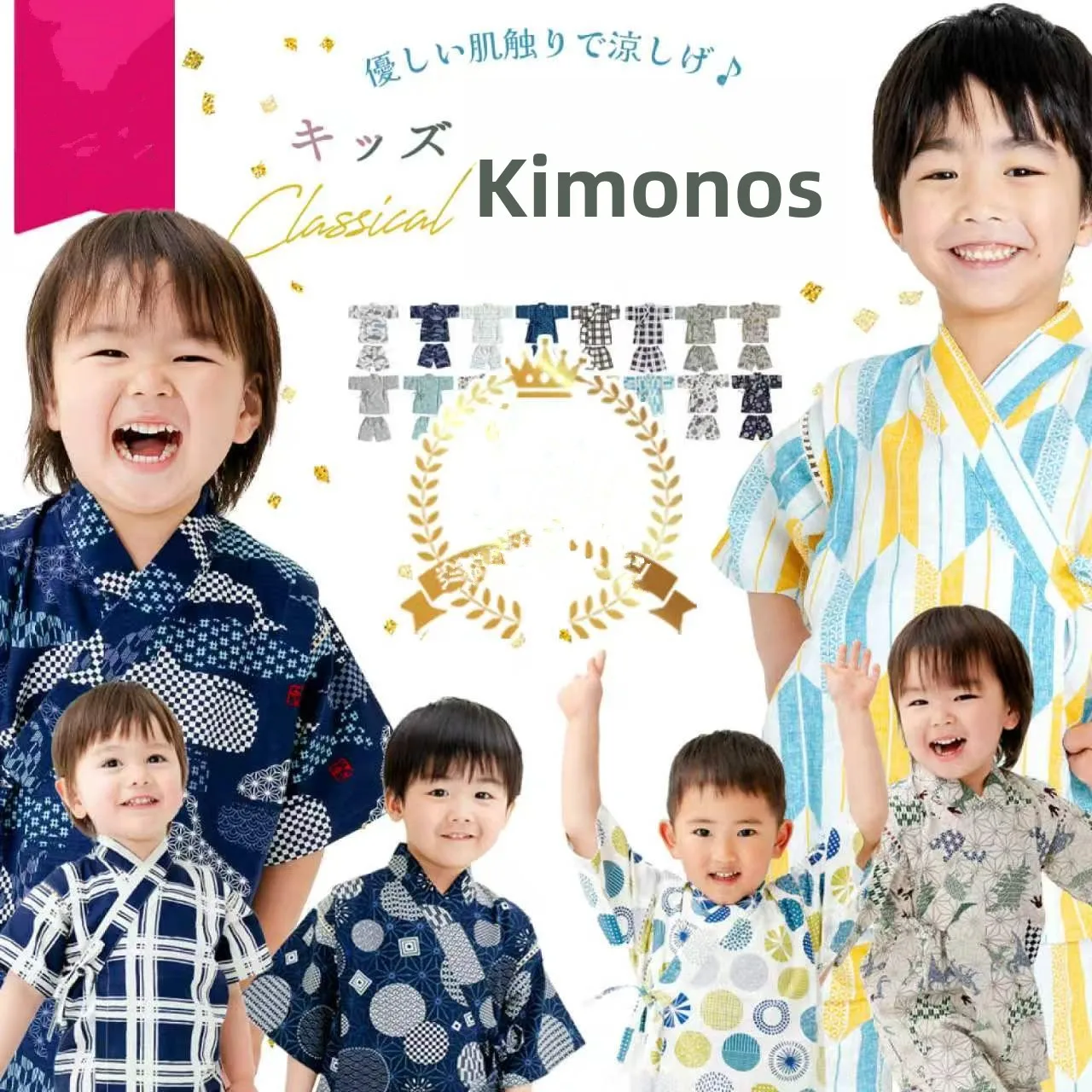 Children's Summer Kimono Short Sleeve Cotton Shorts Photography Tourist Style Boys Girls Kimono Traditional Japanese Clothing