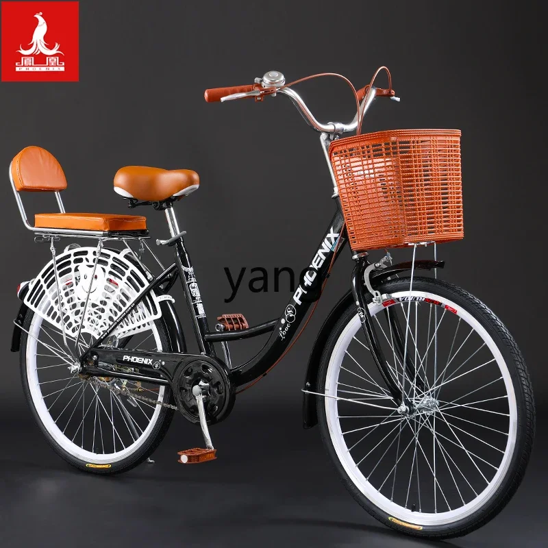 Рисунок 3 - LTT велосипед женский легкий для