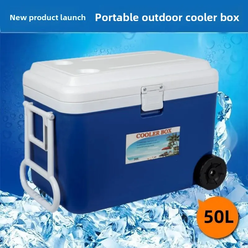 50L portable camping refrigerator with wheels, tie rod refrigerated fresh-keeping box, sea fishing outdoor car food,