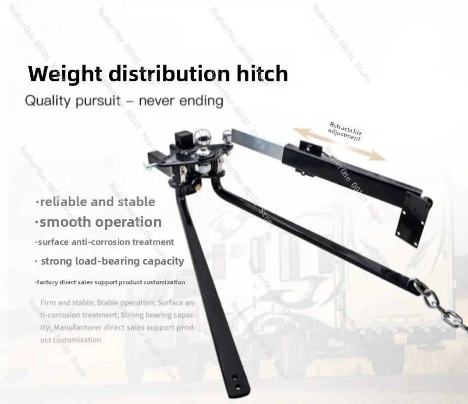 RV Accessories Trailer Balancer Adjustable Weight Distribution Distributor Multifunctional Trailer Bracket