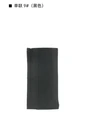 9MM single-BK