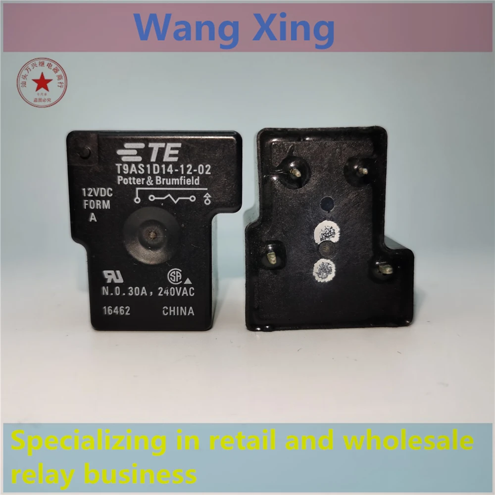 

T9AS1D14-12-02 12VDC Electromagnetic Power Relay 4 Pins