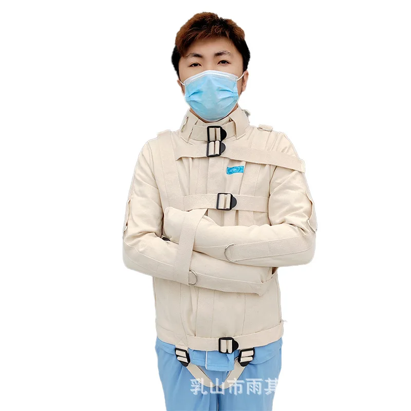 Restless Restraint Clothing All-inclusive Restraint Clothing Band Restraint Clothing Protective Breathable Quick Dry