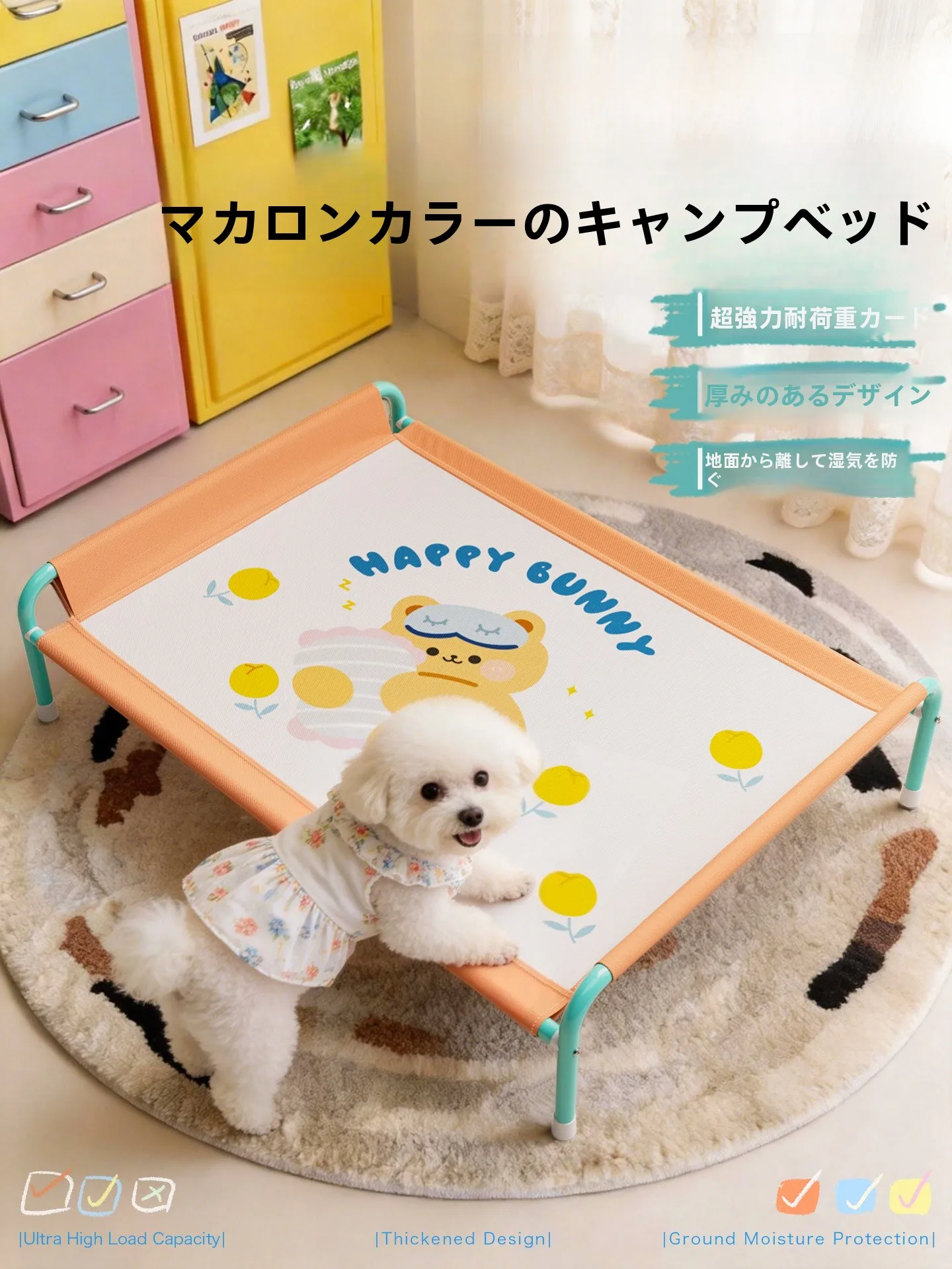 cama-suspendida-transpirable-para-perros-para-todas-las-estaciones-con-marco-metalico-resistente-sofa-para-dormir-para-mascotas-color-dopamina-nido-para-perros