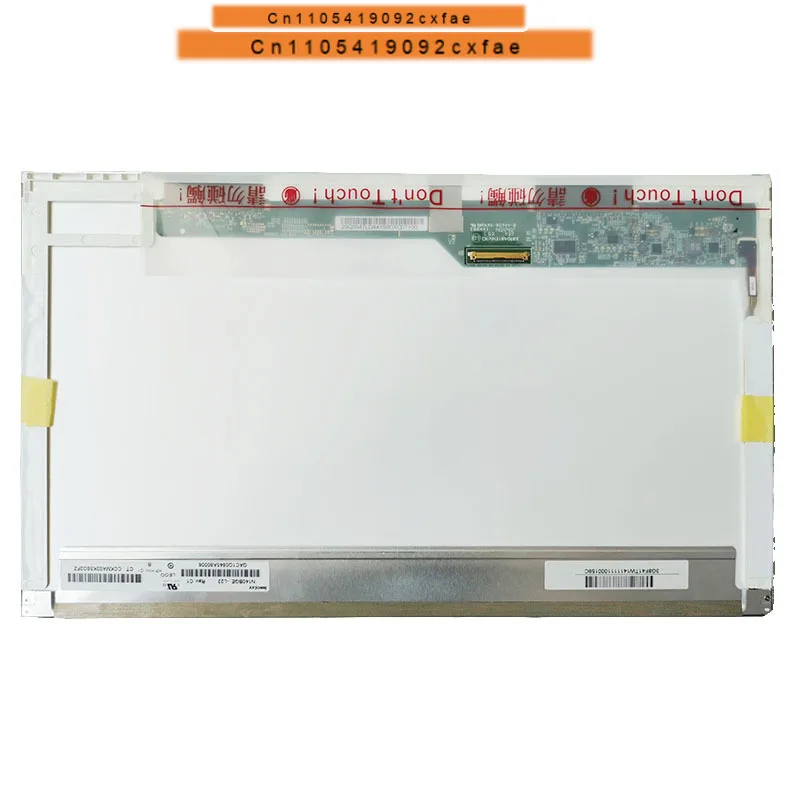 Chj 14 Inch Lcd For…
