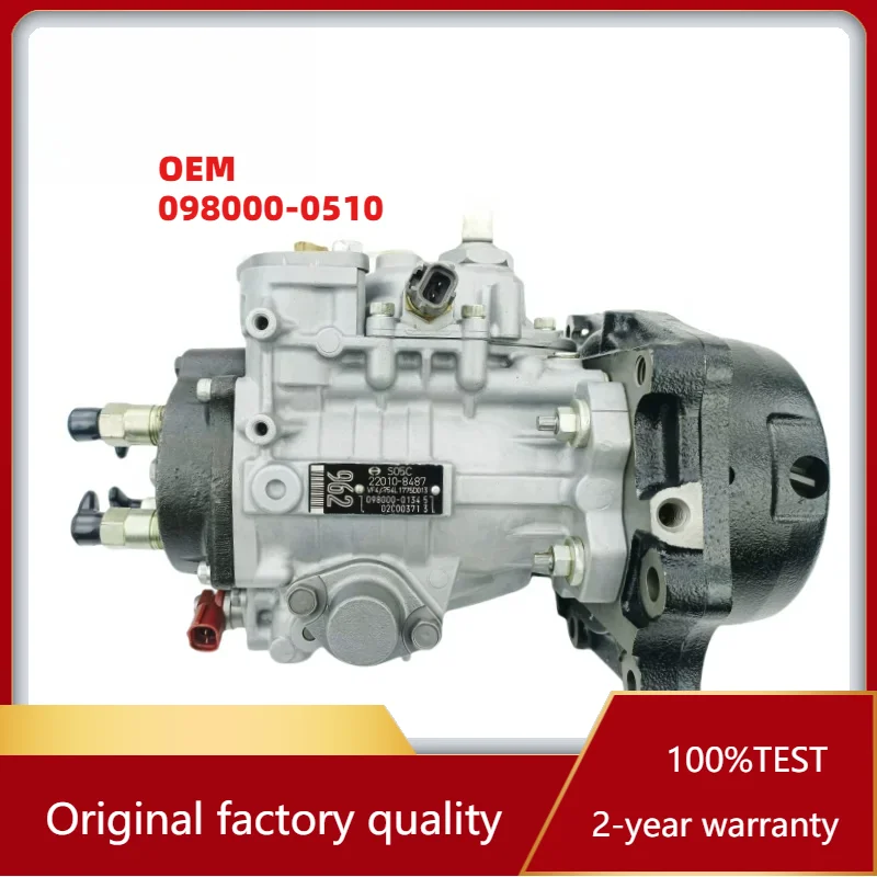 

Trusted OEM 098000-0510 Fuel Injection Pump