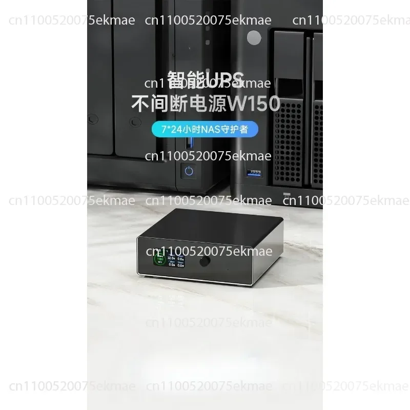 Dedicated  150W Uninterruptible Power Supply Auto Start Remote Notification Compact Backup Power