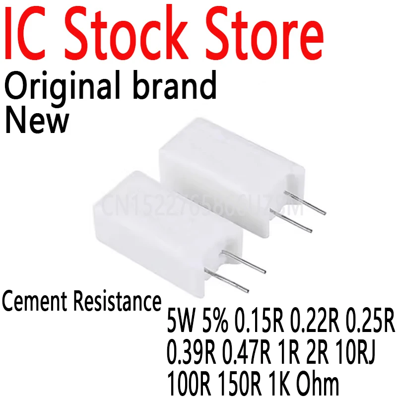 10PCS Vertical Cement Resistance 0.1~6.8K Ohm Ceramic Resistor 5W 5% 0.15R 0.22R 0.25R 0.39R 0.47R 1R 2R 10RJ 100R 150R 1K Ohm