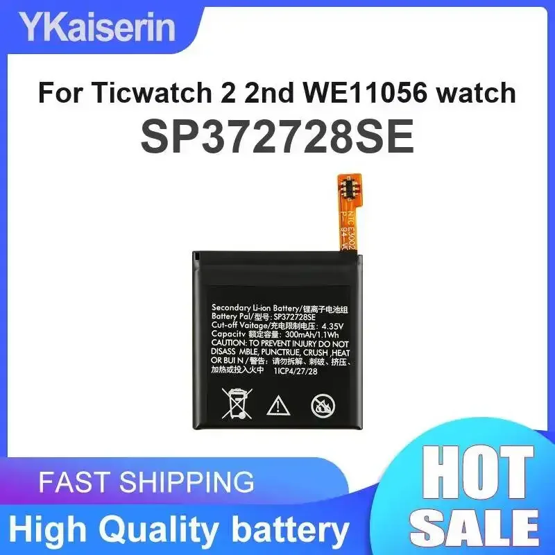 For Ticwatch 2 2nd WE11056 Watch 300mAh Environmentally Friendly Watch Battery High-Performance SP372728SE