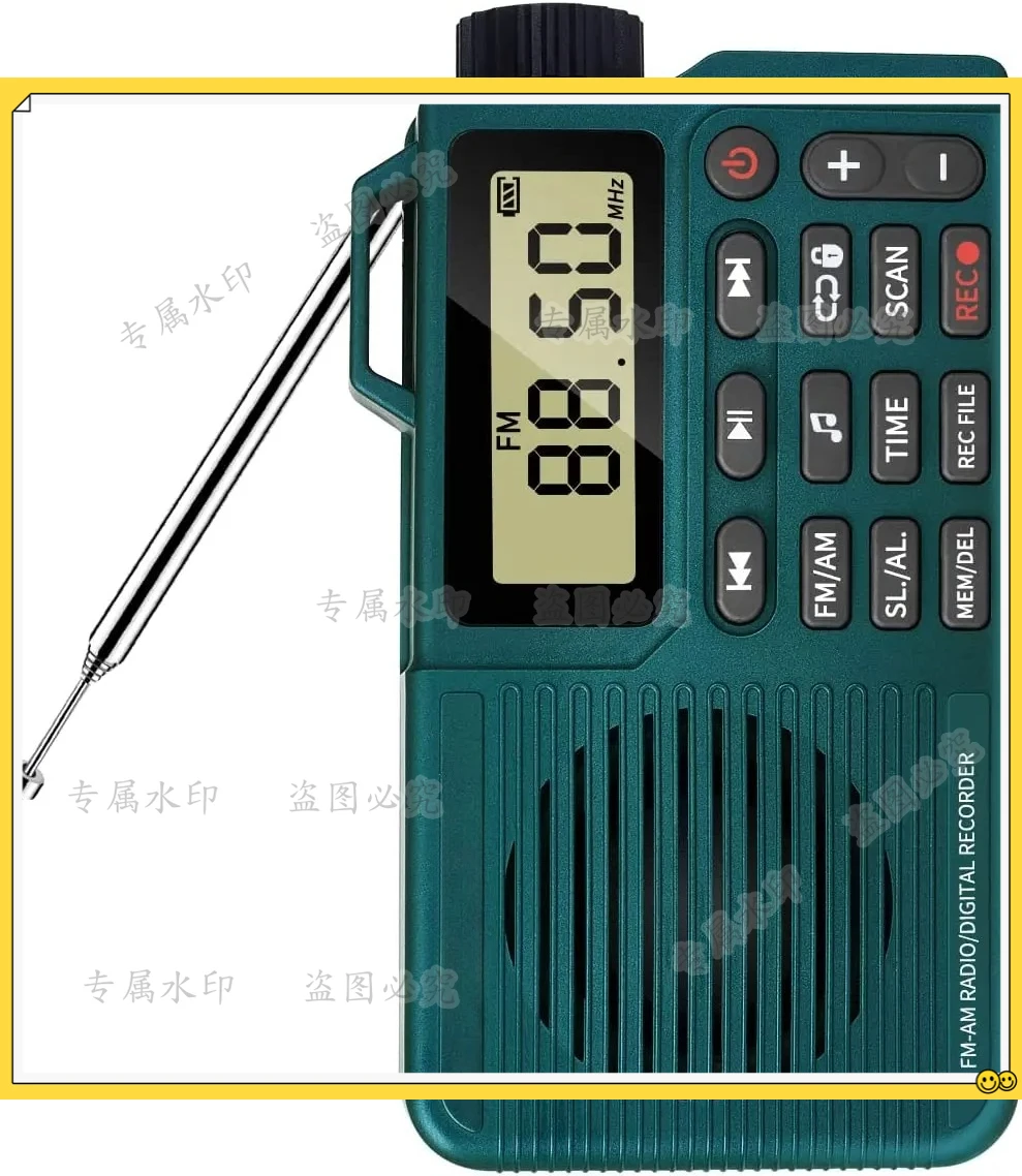 radio-digitale-portatile-am-fm-con-registratore-altoparlante-bluetooth-50-supporto-scheda-tf-display-ora-e-sveglia