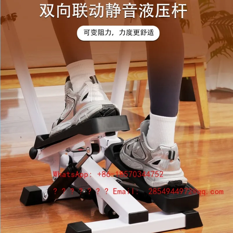 Swing Armrest Hydraulic Stepper Fitness Equipment Household in Situ Pedal Small and Medium Multi-function