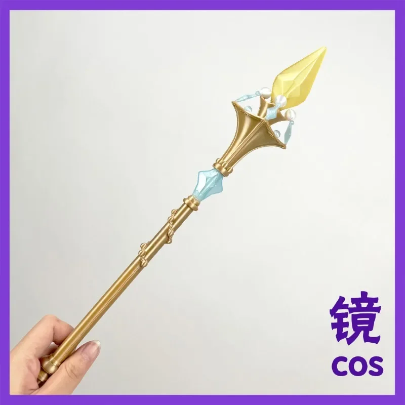 อุปกรณ์ประกอบคอสเพลย์ ไม้กายสิทธิ์วานิลลา ช็อกโกแลต มีลัวร์ จากอนิเมะ ชูการ์ ชูการ์ รูน สำหรับงานปาร์ตี้ฮาโลวีนและคริสต์มาส