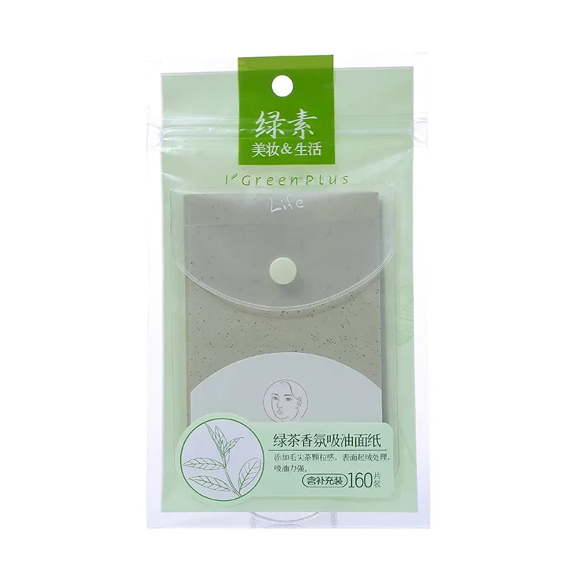 160Pcs Protable Facial Absorbent Paper Oil Control Wipes Green Tea Sheet Oily Face Blotting Matting Tissue Makeup Facial Clean