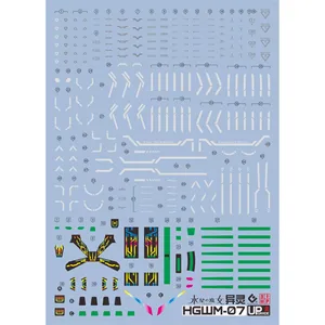 6 최고의 판매 evo 데칼 - №6